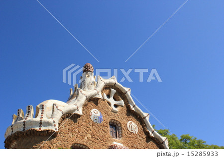 パークグエルから見たバルセロナ 15285933