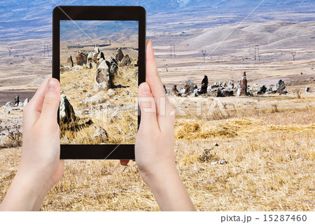 photo of menhirs Zorats Karer monument in Armenia 15287460