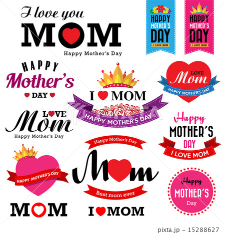 Happy Mother's day vintage type font 15288627