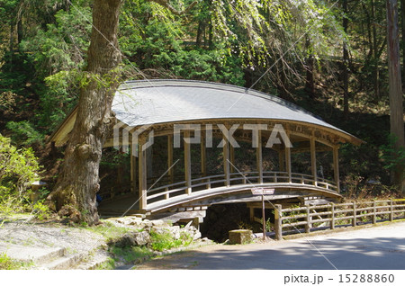 信州　安曇野　満願寺の微妙橋 15288860