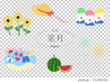 8月　葉月　イベント 15290556