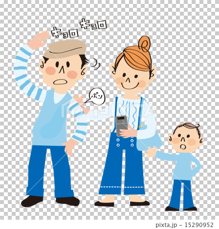 A friend and parents looking at a smartphone A friend and parents looking at a smartphone 15290952