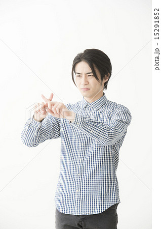 バツポーズ 男性(20代、30代) バツポーズ 男性(20代、30代) 15291852