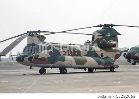 陸上自衛隊　輸送ヘリコプター　CH-47　チヌーク 15292068