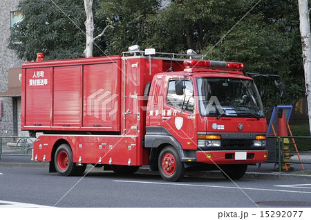 東京消防庁 資材搬送車 東京消防庁 資材搬送車 15292077