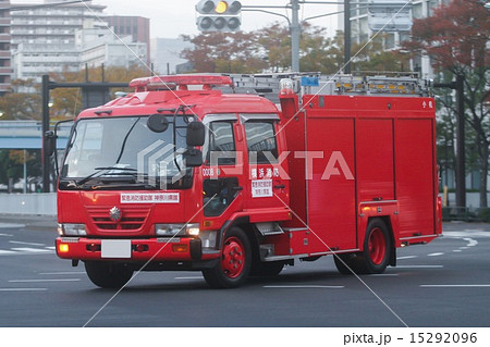 横浜消防 ポンプ車の写真素材