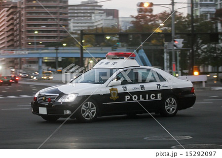 警視庁パトカー クラウン 警視庁パトカー クラウン 15292097