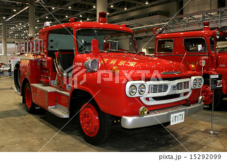 東京消防庁 レトロポンプ車の写真素材 [15292099] - PIXTA