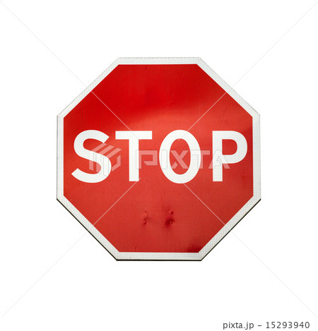 Classical Stop road sign isolated on white 15293940
