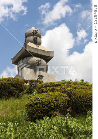 The Ear Mound in Kyoto, Japan The Ear Mound in Kyoto, Japan 15294858