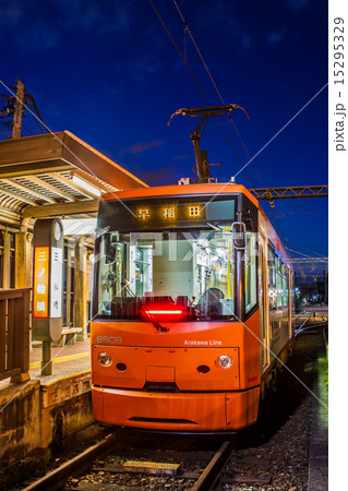 都電荒川線 8800形 オレンジの写真素材 [15295329] - PIXTA