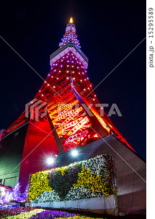 東京タワー バレンタインアップ ダイヤモンドヴェールの写真素材