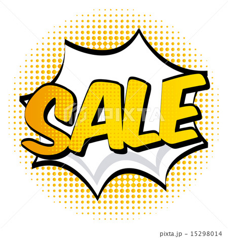 pop art with sale text over white background vector illustration 15298014