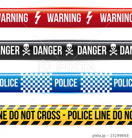 caution tape over white background vector illustration caution tape over white background vector illustration 15299668