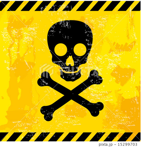 skull design over yellow background vector illustration 15299703