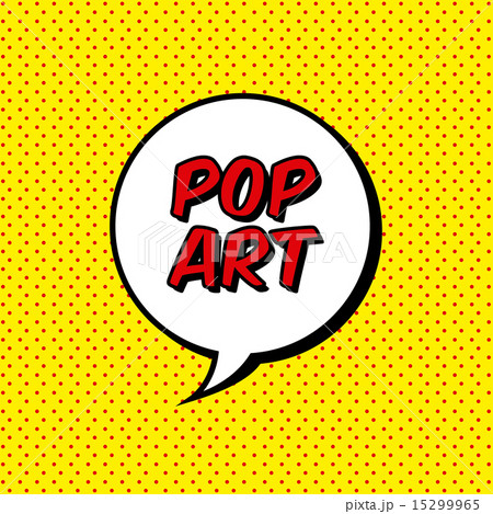 pop art explosion over dotted background vector illustration pop art explosion over dotted background vector illustration 15299965