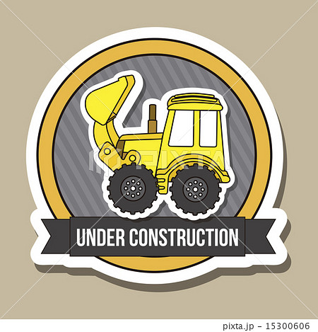 excavator cartoon over brown background vector illustration excavator cartoon over brown background vector illustration 15300606