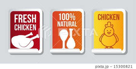 chicken label over gray background vector illustration 15300821