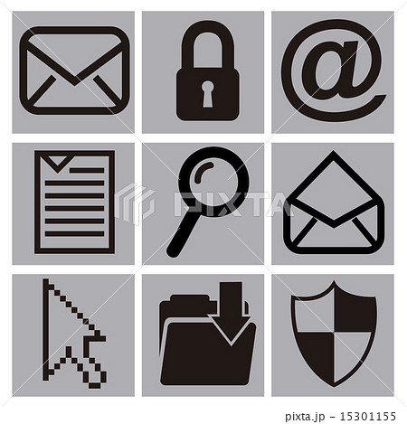 email icons over gray background vector illustration 15301155
