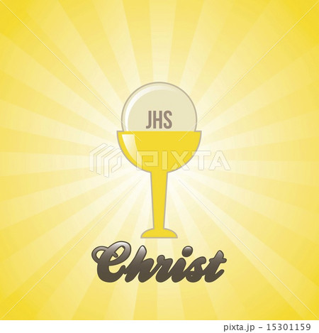 jesus christ icon over yellow background vector illustration 15301159