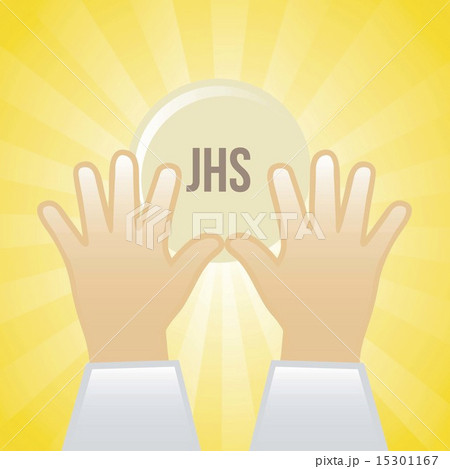 jesus christ icon over yellow background vector illustration jesus christ icon over yellow background vector illustration 15301167