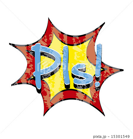 pls comic icon over white background vector illustration 15301549