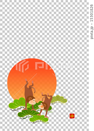 和風　申年年賀状 15301826