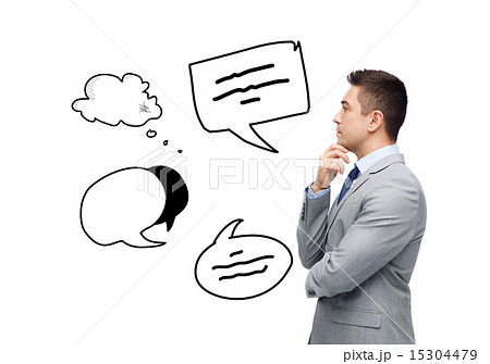 thinking businessman in suit making decision thinking businessman in suit making decision 15304479