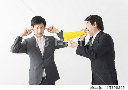 パワハライメージ 15306846