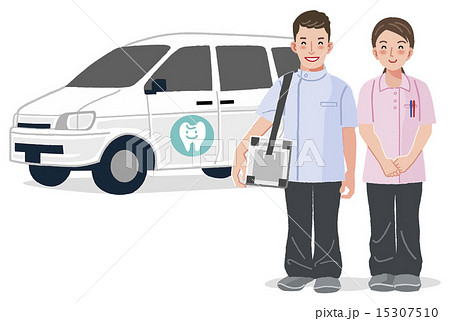 訪問歯科 Home Medical Care - Dental care 15307510