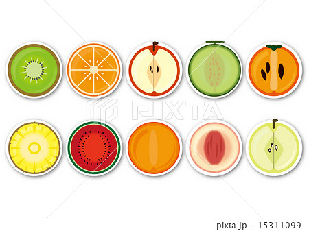 Fruit Section Stock Illustration
