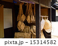 わらじ 15314582
