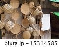 笠 15314585
