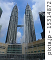 ペトロナスツインタワー 15314872