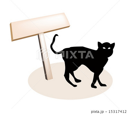 Illustration of Black Cat and Wooden Placard 15317412