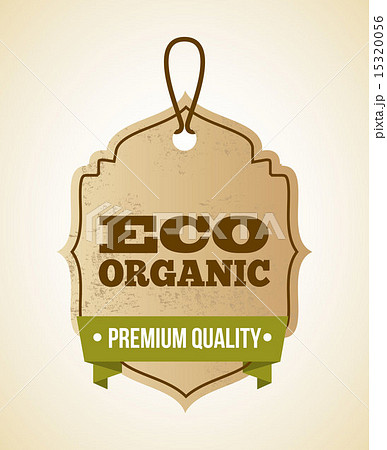 ecology design over beige background vector illustration 15320056