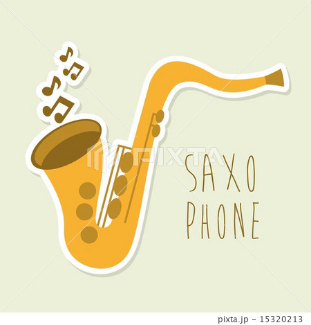 musical design over beige background vector illustration 15320213