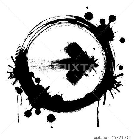 arrows design over white background vector illustration arrows design over white background vector illustration 15321039