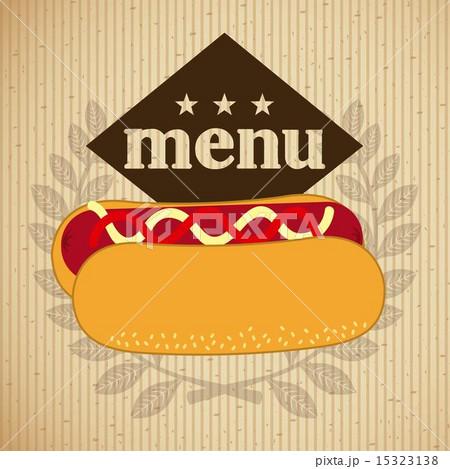 Food design over beige background vector illustration 15323138