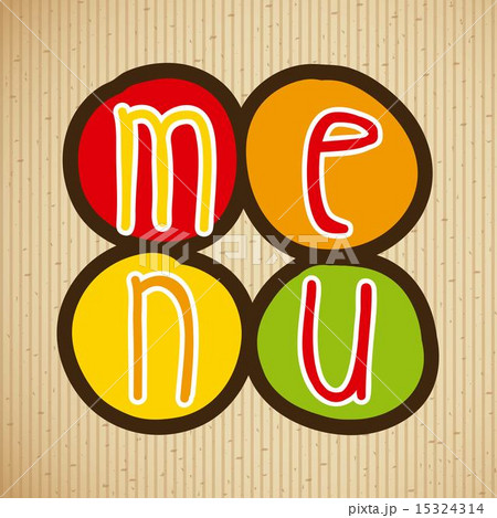 Menu design over beige background vector illustration 15324314