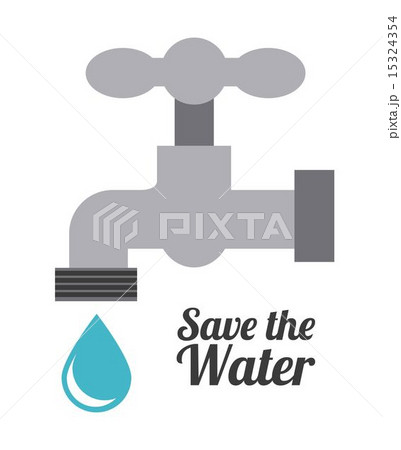 Ecology design over white background vector illustration Ecology design over white background vector illustration 15324354