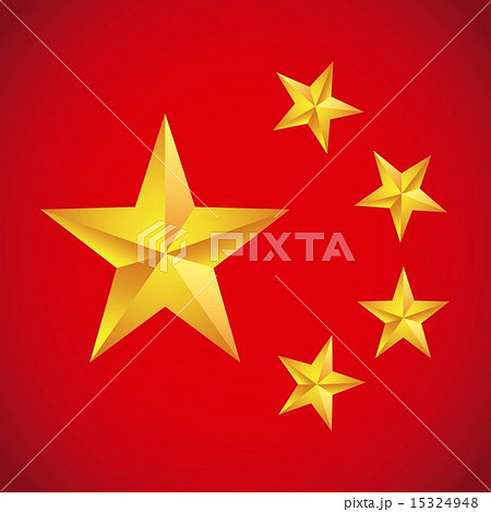 China Design in Red background Vector illustration 15324948