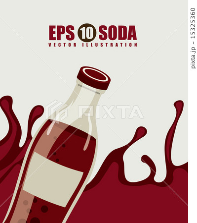 Drinks design over beige background vector illustration 15325360