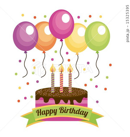 Birthday design over white background vector illustration 15325395