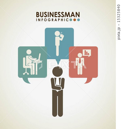 Business design over beige background vector illustration 15325840