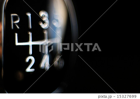 control panel inside the car control panel inside the car 15327699