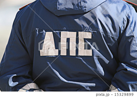 Russian police back 15329899