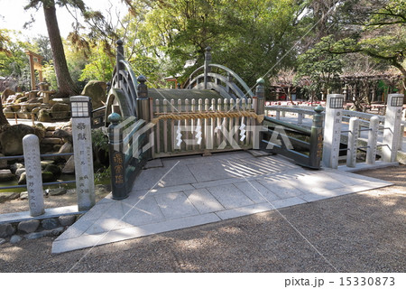 西宮神社　瑞寶橋 15330873
