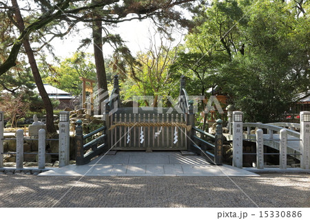 西宮神社　瑞寶橋 15330886