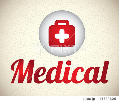 medical icon over beige background vector illustration medical icon over beige background vector illustration 15333606